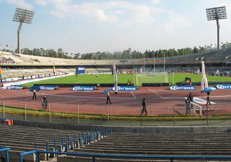 estadio%20olimpico%20ciudad%20de%20mexico.jpg